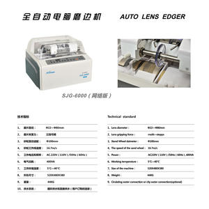 Machine automatique de façonnage de lunettes Jinggong SJG6100 520x480x380mm pour le traitement des verres avec option de table de travail - Product Image 5