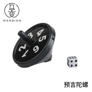 Trompo Mágico de la Fiesta del Placer 5X4.2 Negro, Juguete de Magia Obediente - Product Image 5