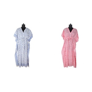 Beautiful Sleeveless Long <b>Kaftan</b>, Soft and Comfortable - Product Image 3