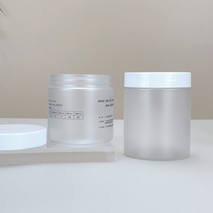 Food Grade Pet Storage <b>Jar</b> Matte Color Body Scrub clear Frosted <b>Plastic</b> 150ml 250ml Cosmetic Cream <b>Jars</b> with <b>Plastic</b> Lid - Product Image 2