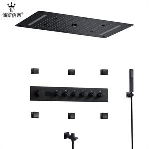 Conjunto de ducha oculto DipsiXidi con agua fría y caliente, pantalla digital inteligente y luz LED con efecto lluvia y masaje para baño - Product Image 5