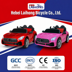 Voiture électrique pour enfants avec télécommande, voiture électrique pour enfants sans permis de conduire pour bébé Voiture électrique à conduire - Product Image 1