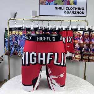 L & J ODM Cuecas personnalisés sous-vêtements de luxe pour hommes Boxer Shorts Sexy hommes grande taille solide bref sous-vêtements boxeurs - Product Image 1