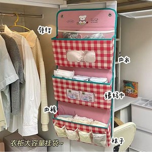 Wall-mounted Storage <b>Bag</b> Fabric Hanging Organizer <b>Punch</b> Free Door Window Use Rectangle Shape Office Home Dormitory Essentials - Product Image 4