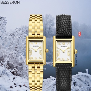 Tendances 2025 Montre Femme Vintage Décontractée en Acier Inoxydable Massif 19*28mm avec Mouvement Quartz Japonais et Bracelet Interchangeable - Product Image 5