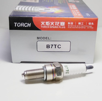 A7TC D8TC B7TC 4114 Bougie d'allumage torche pour motos Bougie d'allumage Iridium