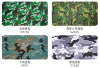 Bateau gonflable en tissu PVC tissé Sijiatex GRS Recycle, couleur camouflage, pour la pêche, kayak, jouet