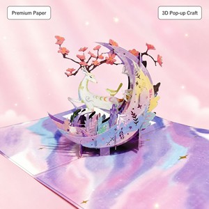 Carte de vœux 3D pop-up, lune violette, animaux, fleurs, carte d'invitation, papier premium pour anniversaire, Noël, décoration - Product Image 1