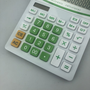 Joinus Js-1200c 12 Digit Solar Dual Power Electronic Calculator White Multifunctional - Product Image 4