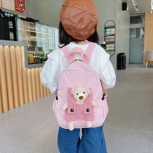 Mochila escolar con cremallera, diseño de oso de peluche, mochila de viaje pequeña de nailon impermeable, juguete de peluche para jardín de infantes - Product Image 5