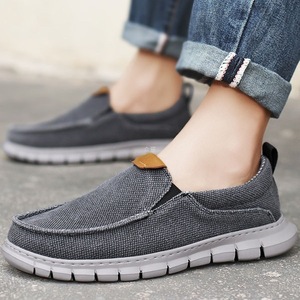 Chaussures en toile tendance pour hommes, chaussures en toile monobloc pour hommes, respirantes et au style décontracté. Chaussures décontractées pour hommes à semelles épaisses - Product Image 2