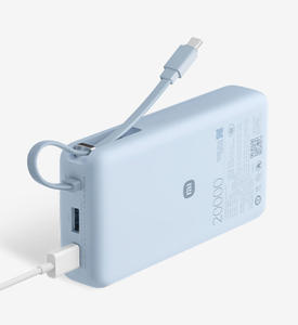 พาวเวอร์แบงค์ CN Mi 67W รุ่นใหม่ สายชาร์จในตัว ความจุ 20000mAh เครื่องชาร์จพกพา แบตเตอรี่สำรองความจุสูง PB2067 - Product Image 3