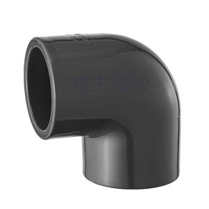 Raccord coudé à 90 degrés en PVC Rong Sheng Sch80, diamètre intérieur 2 pouces, durable, pour conduites d'eau et tuyaux de plomberie - Product Image 1