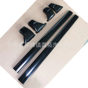 Lexus Rx350 <b>Cross</b> Bar Roof Rack Alloy 115x25x15mm For Car <b>Top</b> Mount - Product Image 5