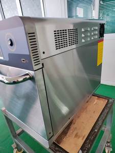 Four à cuisson rapide haute vitesse, four à pizza - Product Image 6