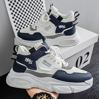 Chaussures de course décontractées pour hommes, style simple pour la marche lente, respirantes, tendance, polyvalentes, baskets de sport robustes