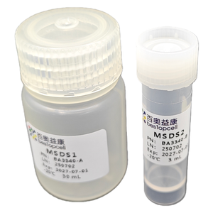 Huiddissociatiekit, Muis (10 Test) Dissociatie Van Weefsel Voor Onderzoek Iso 9001 Ba3340 - Product Image 5