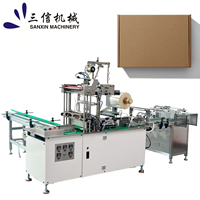 Machine d'emballage automatique électrique à film transparent avec contrôle PLC et thermoscellage pour l'emballage industriel des aliments, des boissons et des textiles