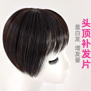 Tupé de Cabello Humano Real para Mujer, Negro Natural, 15 cm, Volumen Completo, Cubre Canas, para Cualquier Forma de Rostro - Product Image 3