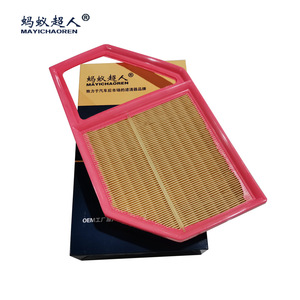 Filtro de Aire Mayichaoren 38x374x200mm para Wuling Hongguang S 1.2L 1.5L, Número de Pieza de Repuesto MYK-A501 - Product Image 1