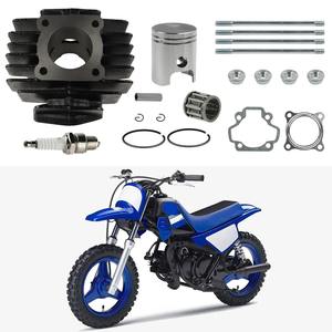 하이 퀄리티 40mm 60cc 빅 보어 야 마하 PW50 PY QT PW 50 60 먼지 자전거 어린이 자전거 오토바이 엔진 실린더 배럴 키트 - Product Image 3