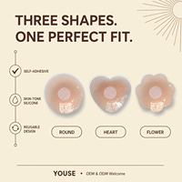 Cache-tétons adhésifs en silicone réutilisables et invisibles pour femmes, couvre-tétons sexy
