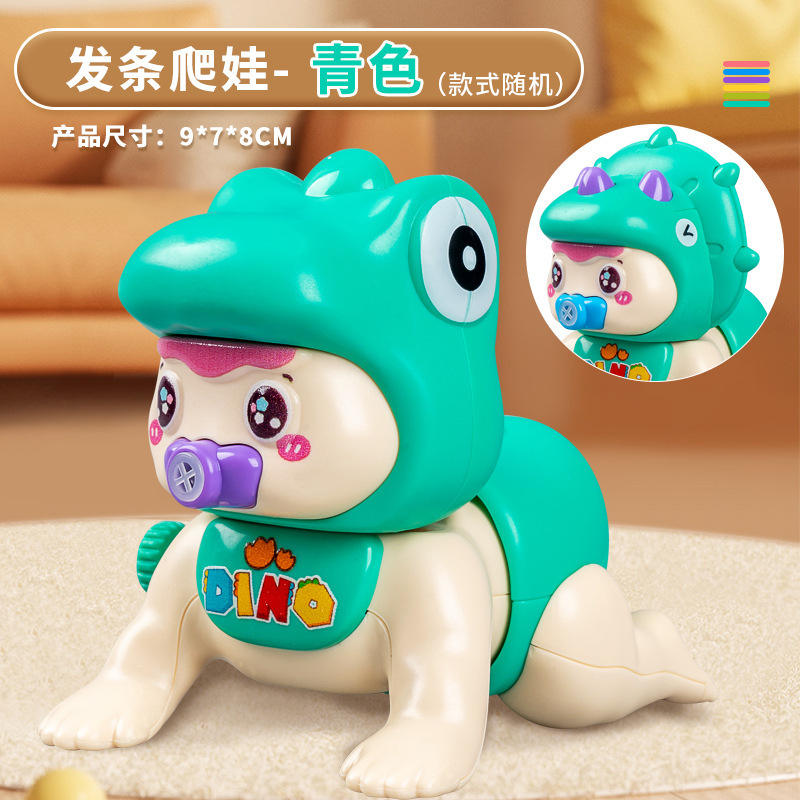 Chenille à bobine Hc-817-cyan