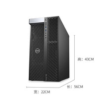 Pour ordinateur de bureau de travail de type tour Precision T7960, stock Intel W9-3495X, RTX4090-24G, SSD NVMe 2 To, disque dur SATA 12 To, 1400 W/2200 W