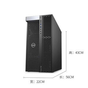 Pour ordinateur de bureau de travail de type tour Precision T7960, stock Intel W9-3495X, RTX4090-24G, SSD NVMe 2 To, disque dur SATA 12 To, 1400 W/2200 W - Product Image 4