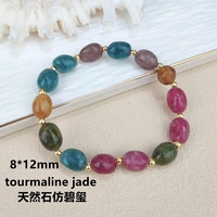 Cuentas de piedra natural colorida turmalina Jade chapado en oro espaciador cuentas redondas de cristal joyería de moda pulseras de cuarzo de piedras preciosas