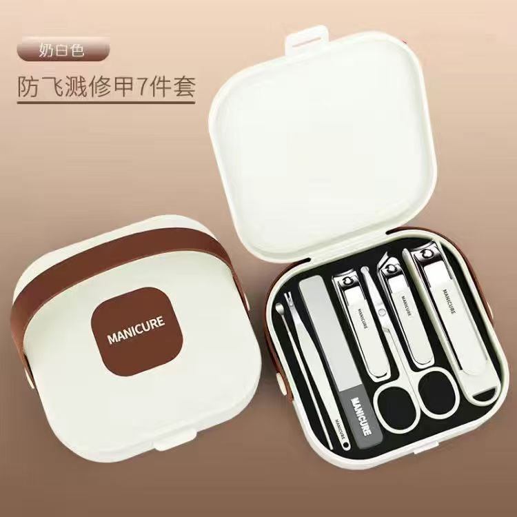 07-7pcs set-beige