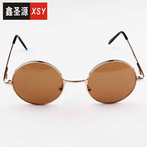 Xsy Unisex Round Frame Sunglasses Black Glass Lenses Uv400 Protection Fashion <b>Sunscreen</b> Outings Parties - Product Image 2