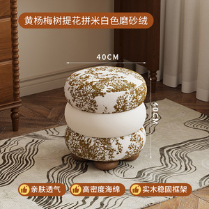 Ánh Sáng Sang Trọng Kem Trang Điểm Phân Cao Cấp Hiện Đại Bàn Trang Điểm Ghế Cho Cô Gái Phòng Ngủ Cyber Người Nổi Tiếng Cyber Người Nổi Tiếng Phân - Product Image 6