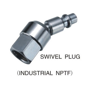 Dingyi Pneumatic Rotary Joint 14NPT Nickel Plated Iron Fittings For Air Tools - Product Image 4