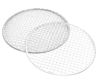 295mm japon jetable Barbecue Grill maille Portable BBQ Grill remplacement pour pique-nique en plein air