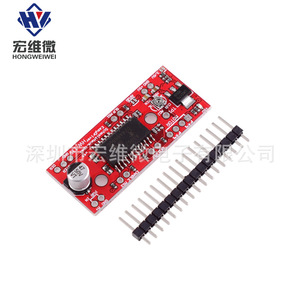 Controlador de Motor Paso a Paso EasyDriver V44 A3967 para Control de Motores - Product Image 3