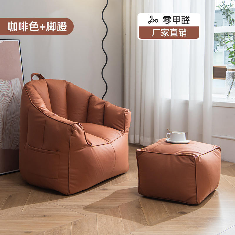 รองเท้าสลิปออนสีน้ำตาล