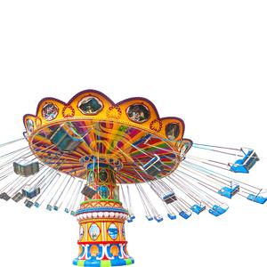 Offre exceptionnelle : Chaise volante électrique certifiée CE pour parcs <span class=keywords><strong>d</strong></span>'attractions, parcs de loisirs, utilisation par adultes et enfants, capacité de 10 à 36 passagers - Product Image 1