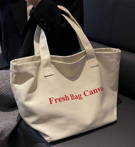 Customized Flower Sublimation Shopping Logo Color Foldable Reusable Suitable for Gift Giving - Product Image 5
