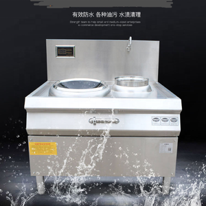 洗面器キッチン機器を備えた商業誘導中国調理レンジ中華鍋調理器 - Product Image 5