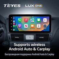 Radio TEYES LUX ONE para Infiniti Q70 1 M25 M37 M56 4 para Nissan Cima 5 Fuga 2 Y51 para Mitsubishi Proudia Dignity 2 2009 - 2024