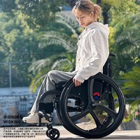 Fauteuil roulant manuel en fibre de carbone, léger, pliable, avec cadre rigide et coussin, frein à traction linéaire pour le transfert et l'usage quotidien