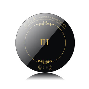 Ooktop-engrasador magnético resistente al agua - Product Image 3