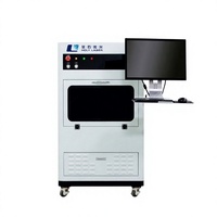 Nouvelle machine de gravure laser 3D/2D sous le surface pour cubes en cristal acrylique, facile à utiliser, garantie de 2 ans, support inclus
