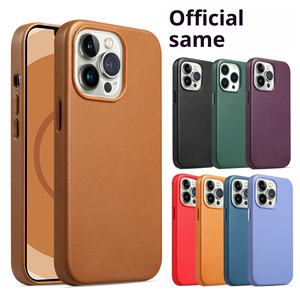 Funda Protectora para Teléfono Móvil de Lujo de PU, Resistente a Golpes, para 11/12/13/14/15/16 Pro Max - Product Image 3