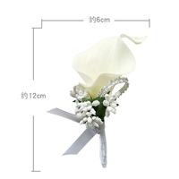 Großhandel PU Calla Lily Handgelenk Corsage Blume Künstliche Hochzeit Brautjungfer Zubehör für Weihnachten & Halloween Stoff Material