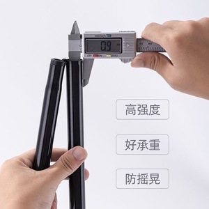 Bastones de Trekking Plegables Yingke de Aleación de Aluminio, 230g, Ligeros, con Alta Resistencia y Capacidad de Carga - Product Image 1