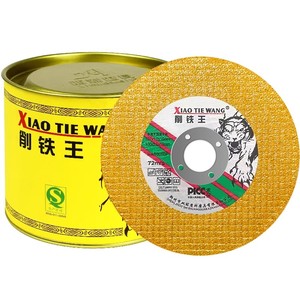 Nhà Máy Bán buôn <span class=keywords><strong>4</strong></span> inch cắt đĩa cho kim loại cắt bánh xe sắt và thép cắt đĩa - Product Image 1