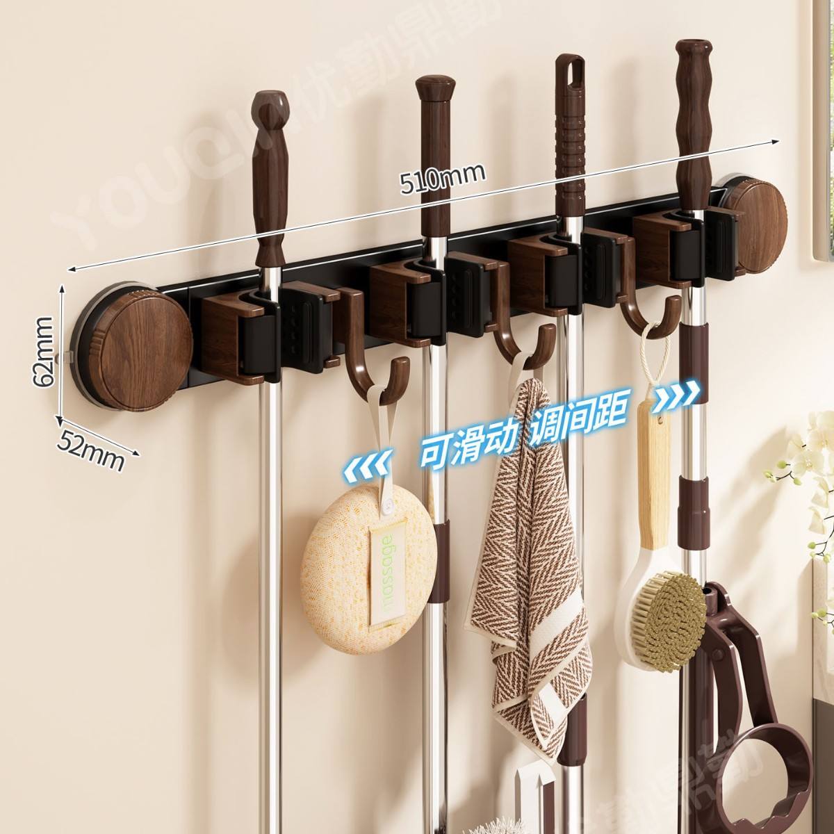 คลิปหนีบไม้ถูพื้นสำหรับพิมพ์ลายด้วยน้ำ 4 คลิป 3 ตะขอ