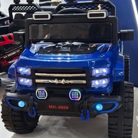 Voitures électriques pour enfants Lamborini URUS roses sous licence, voitures électriques pour enfants 12V, voitures à pédales pour enfants avec télécommande